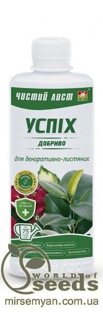 Добриво Чистий Лист Успіх для декоративно-листяних рослин 310 мл (Kvitofor)
