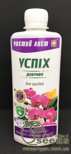 Добриво Чистий Лист Успіх для орхідей рослин 310 мл (Kvitofor) Добриво Чистий Лист Успіх для орхідей рослин 310 мл (Kvitofor)