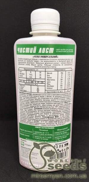 Добриво Чистий Лист Успіх універсальне 310 мл (Kvitofor)