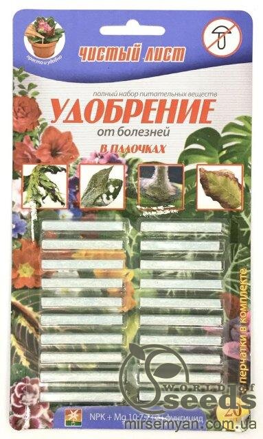 Добриво Чистий Лист від хвороб у паличках 20 шт. (Kvitofor) Добриво Чистий Лист від хвороб у паличках 20 шт. (Kvitofor)