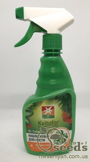 Спрей Dr. Сяйво блиск для листя 300 мл. (Kvitofor) Спрей Dr. Сяйво блиск для листя 300 мл. (Kvitofor)