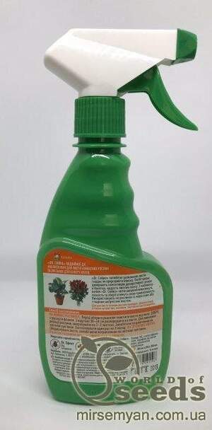 Спрей Dr. Сяйво блиск для листя 300 мл. (Kvitofor) Спрей Dr. Сяйво блиск для листя 300 мл. (Kvitofor)