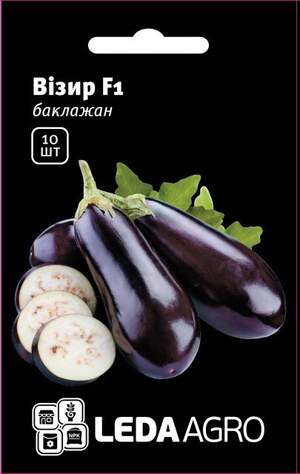 Баклажан "Візір" F1 10 шт. L (Yuksel Seeds)