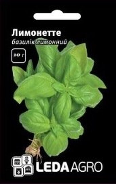 Базилік лимонний "Лімонетте" 10 г. L (Hem Zaden BV Netherlands) Базилік лимонний "Лімонетте" 10 г. L (Hem Zaden BV Netherlands)