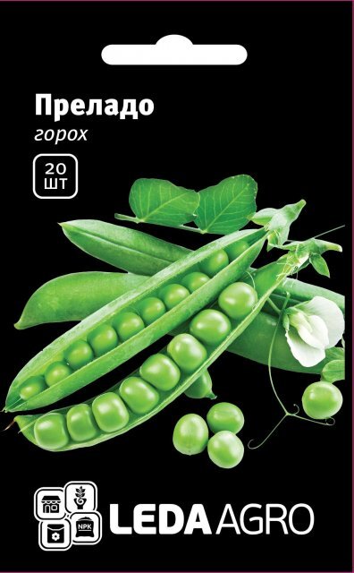 Горох овочевий Преладо 20 н. L (Сингента / Syngenta) Горох овочевий Преладо 20 н. L (Сингента / Syngenta)