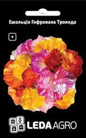 Ешольція Гофрована Троянда 0.1 г. L (Hem Zaden BV Netherlands)