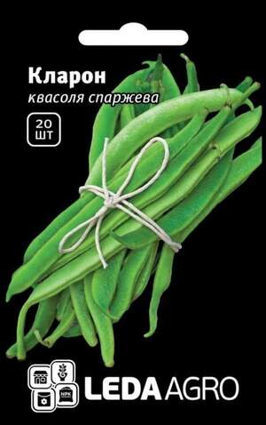 Насіння квасолі спаржевої зеленої Кларон 20 н. L (Сингента / Syngenta)