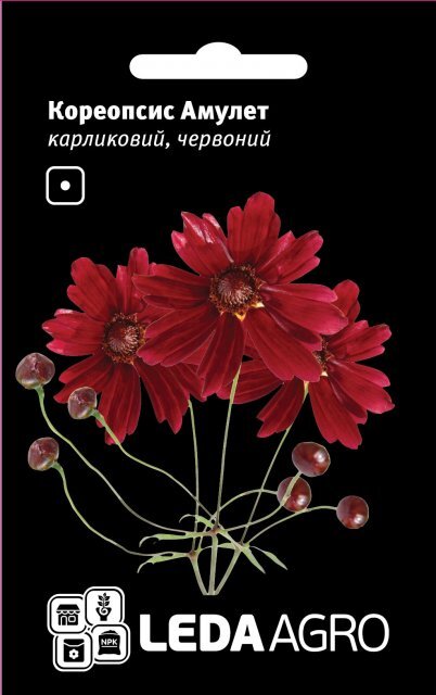 Насіння Кореопсису Червоний амулет 0.2 г (Hem Zaden BV Netherlands) Насіння Кореопсису Червоний амулет 0.2 г (Hem Zaden BV Netherlands)