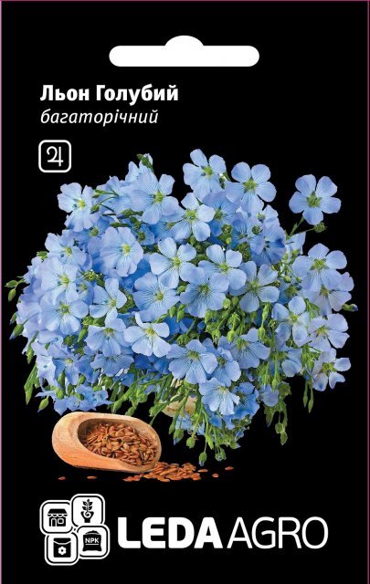 Льон багаторічний Блакитний 0.2 г. L (Hem Zaden BV Netherlands) Льон багаторічний Блакитний 0.2 г. L (Hem Zaden BV Netherlands)