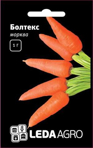 Насіння моркви Болтекс 1 р. L (Clause)
