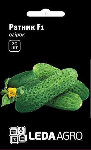 Огірок "Ратник" F1 10 семена L (Yuksel Seeds)