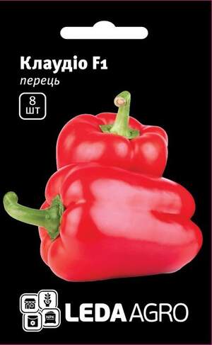 Перець "Клаудіо" F1, 8 семена L (Нунемс / Nunhems)