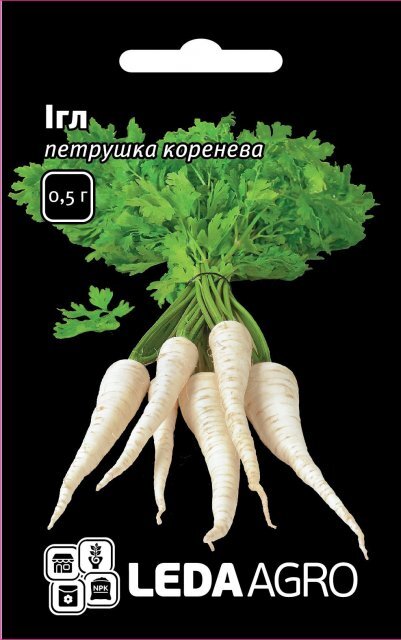 Петрушка коренева Ігл/Eagl 0,5 г. L (Bejo) Петрушка коренева Ігл/Eagl 0,5 г. L (Bejo)