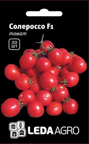 Томат «Солероссо» F1 20 семена L (Нунемс / Nunhems)
