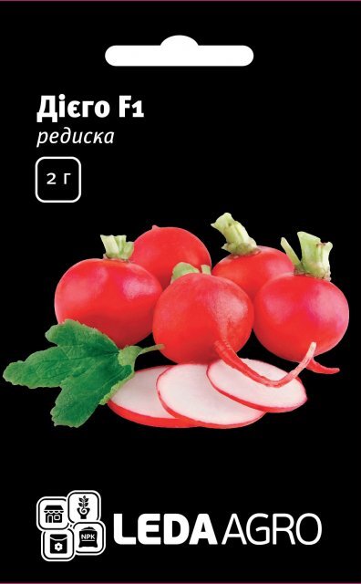 Редис "Дієго" F1 2 р. L (HAZERA) Редис "Дієго" F1 2 р. L (HAZERA)