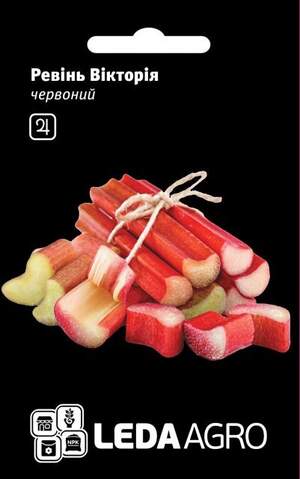 Ревень "Вікторія" 0,15 г. L (Hem Zaden BV Netherlands)