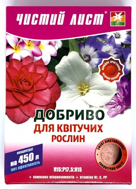 Добриво Чистий Лист для квітучих рослин 300г. (Kvitofor) Добриво Чистий Лист для квітучих рослин 300г. (Kvitofor)
