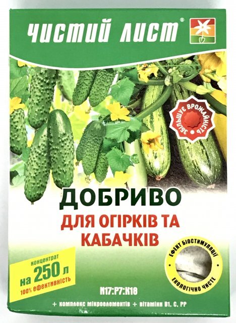 Добриво Чистий Лист для огірків та кабачків 300г. (Kvitofor) Добриво Чистий Лист для огірків та кабачків 300г. (Kvitofor)