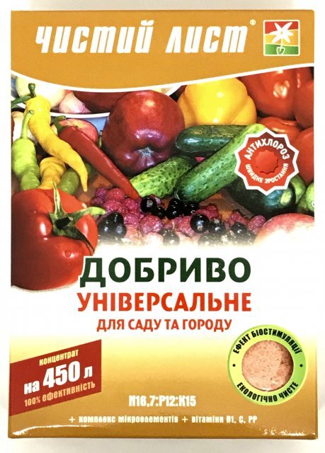 Добриво Чистий Лист для саду та городу універсальне 300г. (Kvitofor) Добриво Чистий Лист для саду та городу універсальне 300г. (Kvitofor)