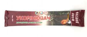 Добриво кристалічне 