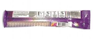 Добриво Чистий Лист для орхідей 100 г. (Kvitofor) Добриво Чистий Лист для орхідей 100 г. (Kvitofor)