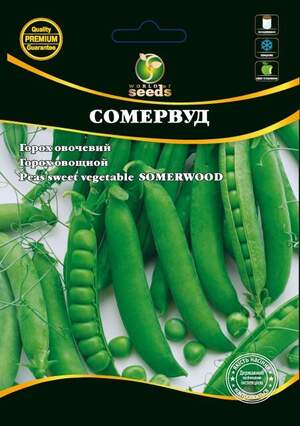 Горох овочевий Сомервуд 20 г. WoS (Syngenta)