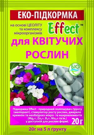 Ефект (Effect) підживлення для квітучих рослин 20 г (Біохім-сервіс)