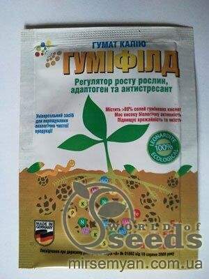 Гуміфілд 5 г регулятор зростання (Німеччина) Гуміфілд 5 г регулятор зростання (Німеччина)