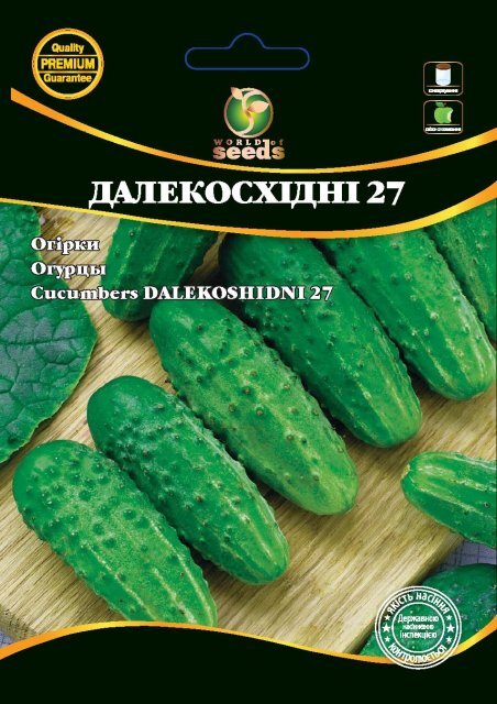Огірок "Далекосхідний 27" 10г. WoS Огірок "Далекосхідний 27" 10г. WoS