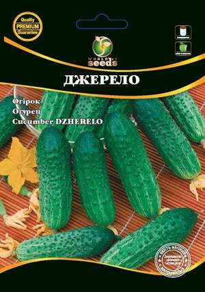 Огірок "Джерело" 10г. WoS