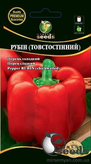 Насіння перцю Рубін-товстосінний 0,2г. WoS