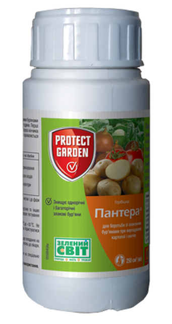 Гербіцид Пантера 250 мл, Protect Garden (Bayer) Гербіцид Пантера 250 мл, Protect Garden (Bayer)