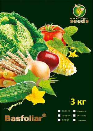 Басфоліар "Basfoliar SP" 7-12-40+2MgO+4S+ME 3 кг