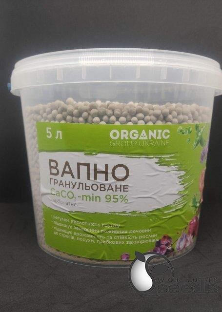 Гранульоване вапно 5кг, (відро) Гранульоване вапно 5кг, (відро)