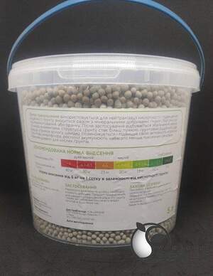 Гранульоване вапно 5кг, (відро) Гранульоване вапно 5кг, (відро)