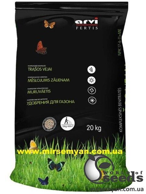 Добрива для газонів без хлору NPK 17-6-11+МЕ, 20кг Fertis Добрива для газонів без хлору NPK 17-6-11+МЕ, 20кг Fertis