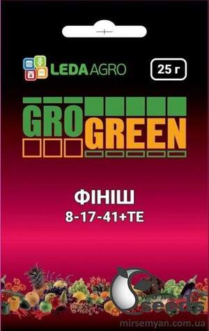 Добрива ГроГрін (GroGreen) Фініш NPK 8-17-41 25 г.