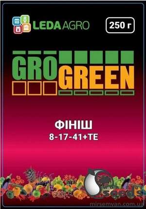 Добрива ГроГрін (GroGreen) Фініш NPK 8-17-41 250 г.