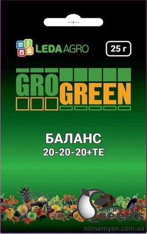 Добрива ГроГрін (GroGreen) Баланс NPK 20-20-20 25 г.