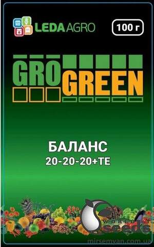 Добрива ГроГрін (GroGreen) Баланс NPK 20-20-20 100 г.