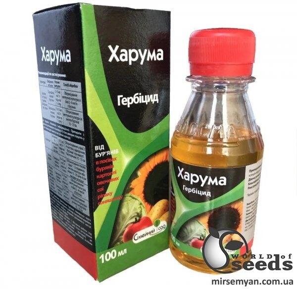Гербіцид "Харума" (аналог-Тарга Супер) 100мл СС Гербіцид "Харума" (аналог-Тарга Супер) 100мл СС