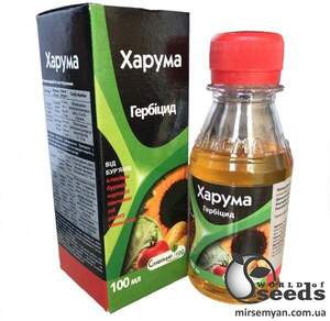 Гербіцид "Харума" (аналог-Тарга Супер) 100мл СС