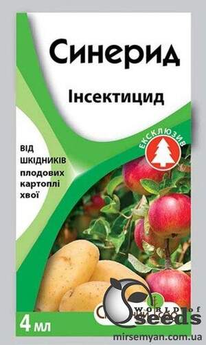 Інсектицид "Сінерид" (аналог-Біскайя) 4мл СС