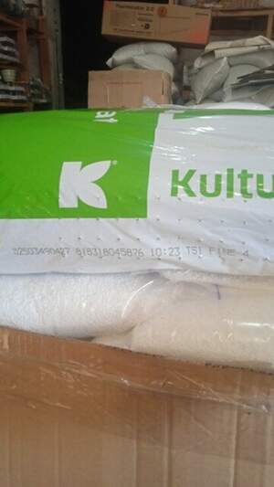 Торф Klasmann/ Класманн TS-1 70л. Торф Klasmann/ Класманн TS-1 70л.