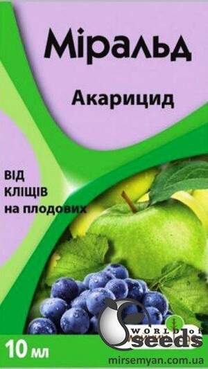 Інсектицид-акарицид "Міральд" 10 мл СС