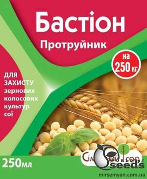 Протруйник "Бастіон" 250мл СС