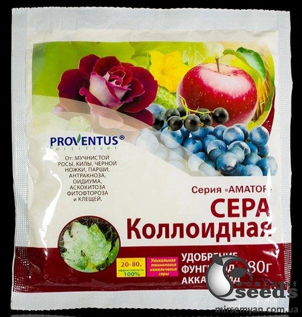 Сірка колоїдна 80гр. Сірка колоїдна 80гр.