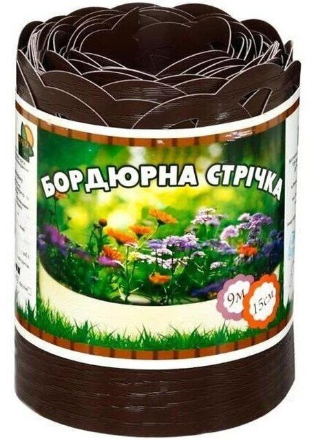 Бордюрна стрічка Alta 15x900 см (коричнева перфорація) Бордюрна стрічка Alta 15x900 см (коричнева перфорація)