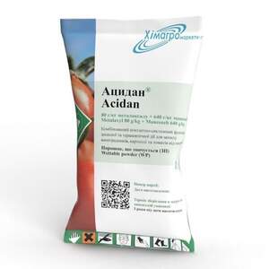 Бінарний контактно-системний фунгіцид Ацидан 2,5 кг