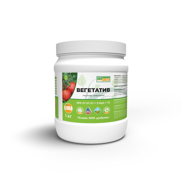 Добриво ГроГрін Гель Вегетатив (GroGreen Gel Vegetative) NPK 27-27-27+МЕ 1 кг. Добриво ГроГрін Гель Вегетатив (GroGreen Gel Vegetative) NPK 27-27-27+МЕ 1 кг.